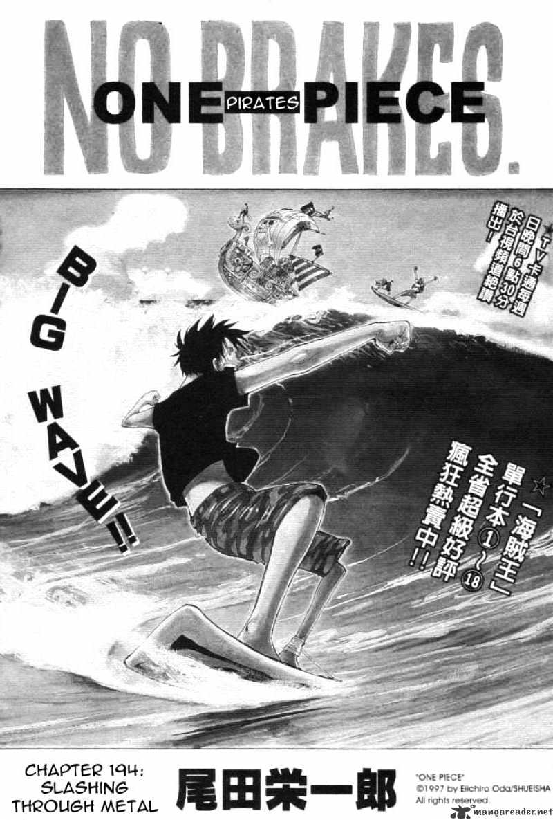 One Piece chapter 194 - page 1