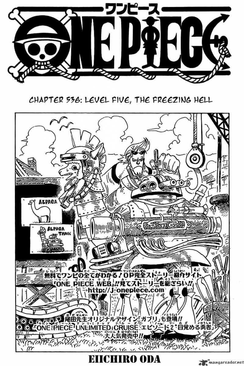 One Piece chapter 536 - page 2