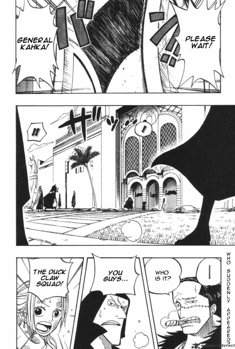 One Piece chapter 196 - page 2