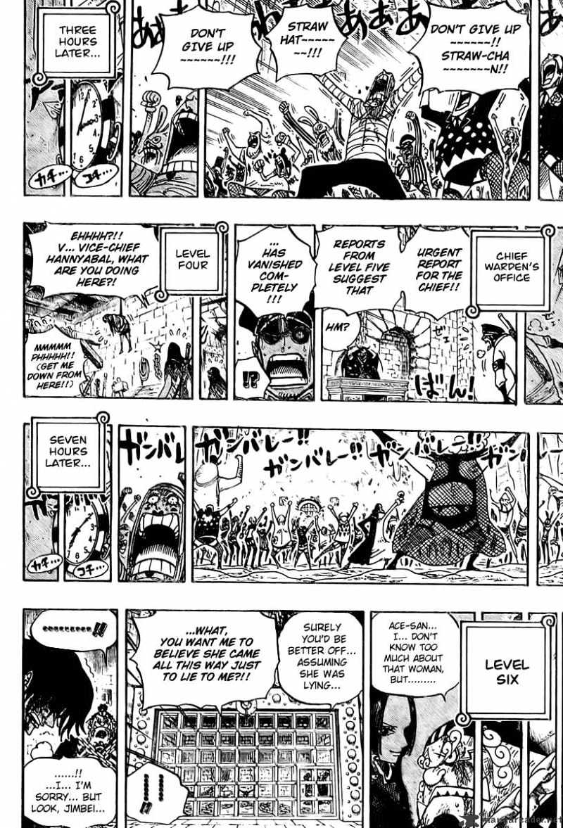 One Piece chapter 538 - page 17