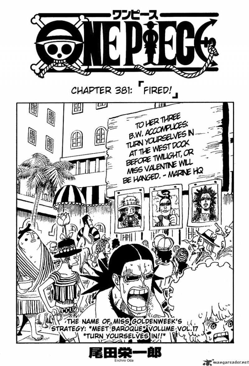 One Piece chapter 381 - page 1