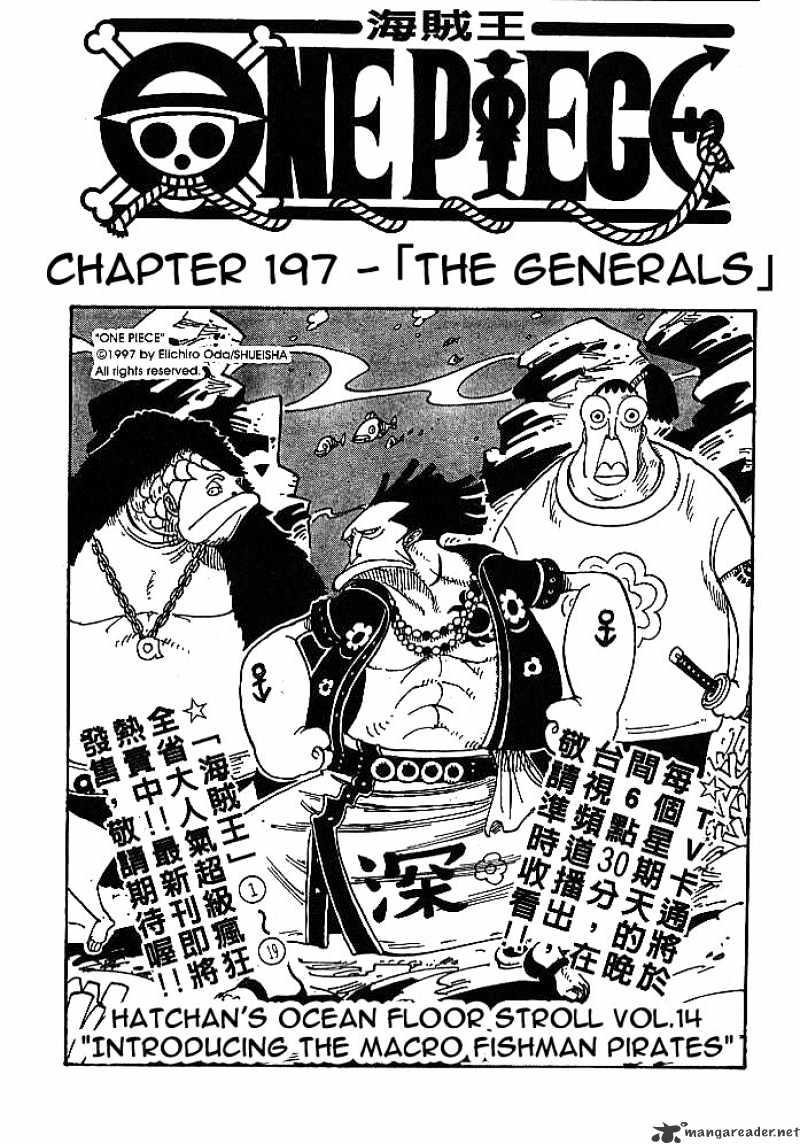 One Piece chapter 197 - page 1