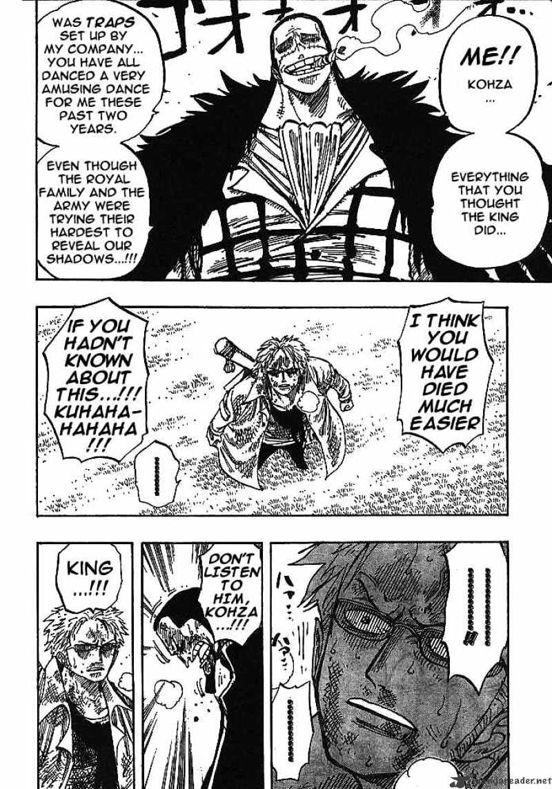 One Piece chapter 197 - page 6