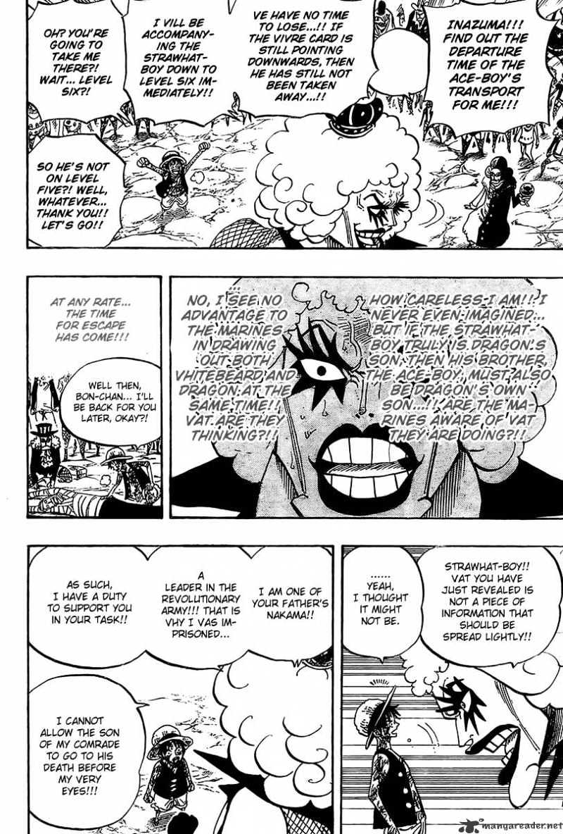 One Piece chapter 539 - page 12