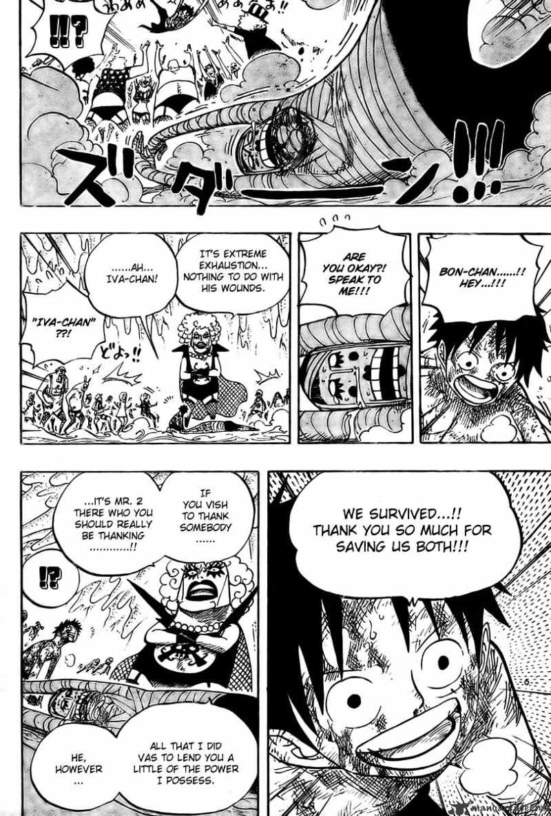 One Piece chapter 539 - page 6