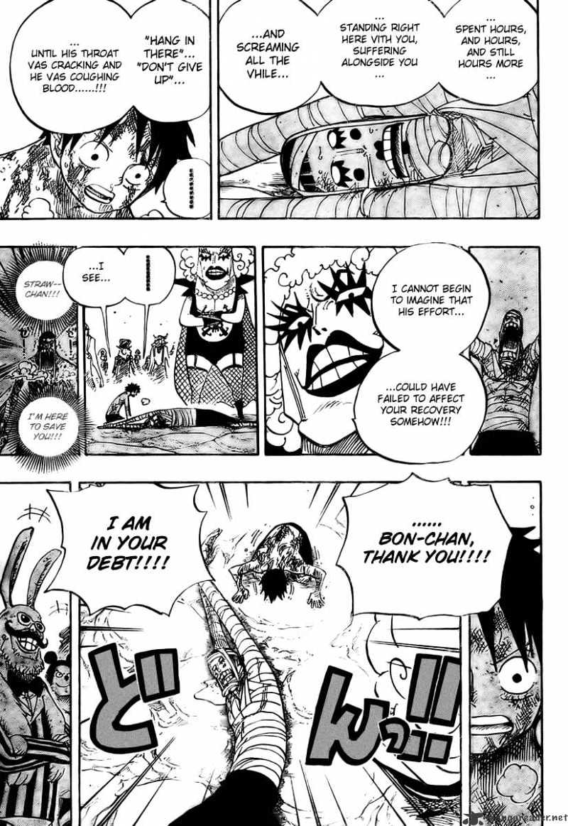 One Piece chapter 539 - page 7