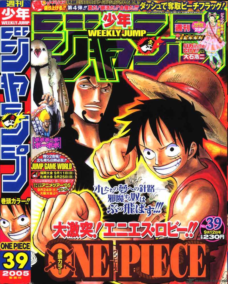 One Piece chapter 382 - page 20