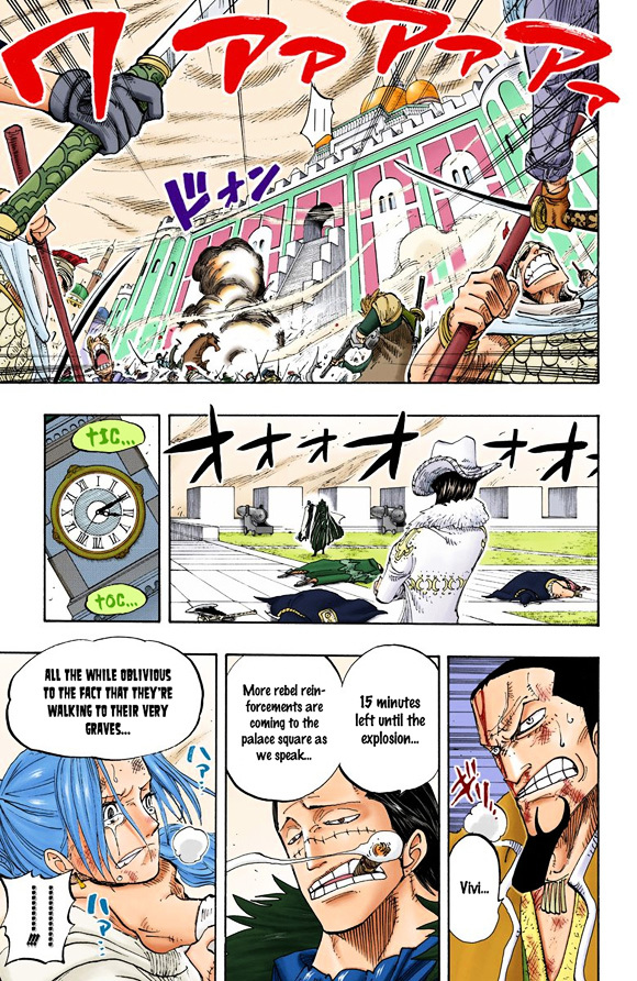One Piece chapter 198 v2 - page 13