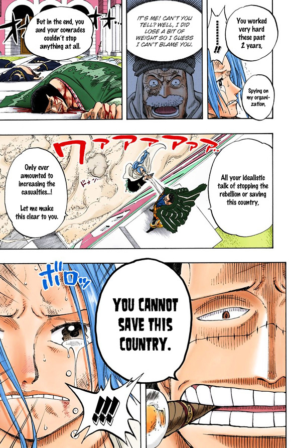 One Piece chapter 198 v2 - page 15