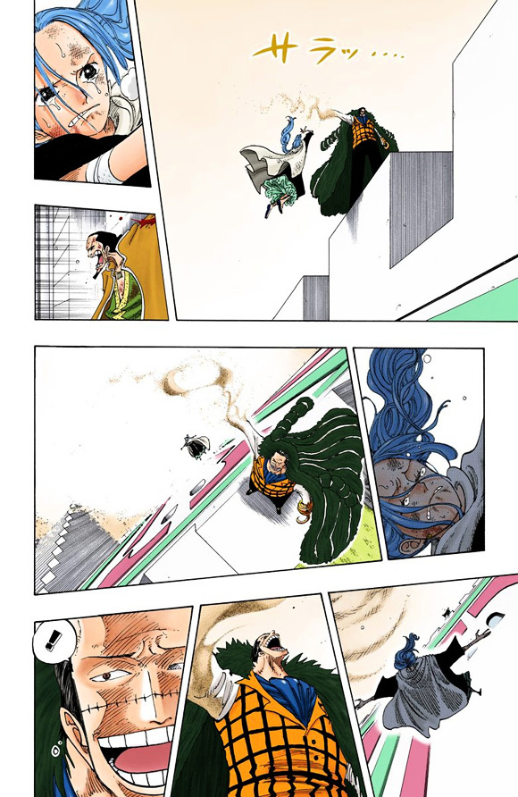 One Piece chapter 198 v2 - page 16