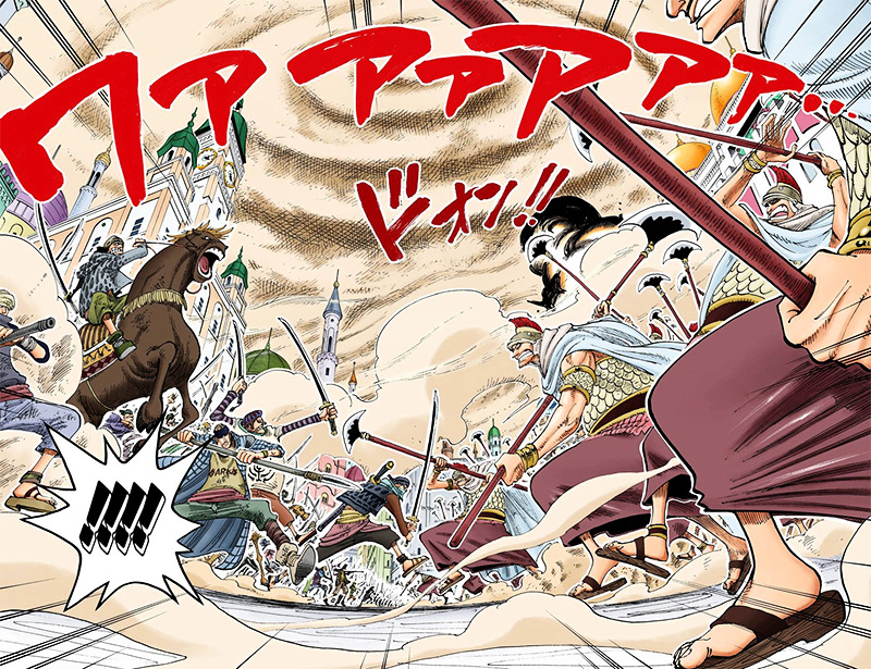 One Piece chapter 198 v2 - page 9