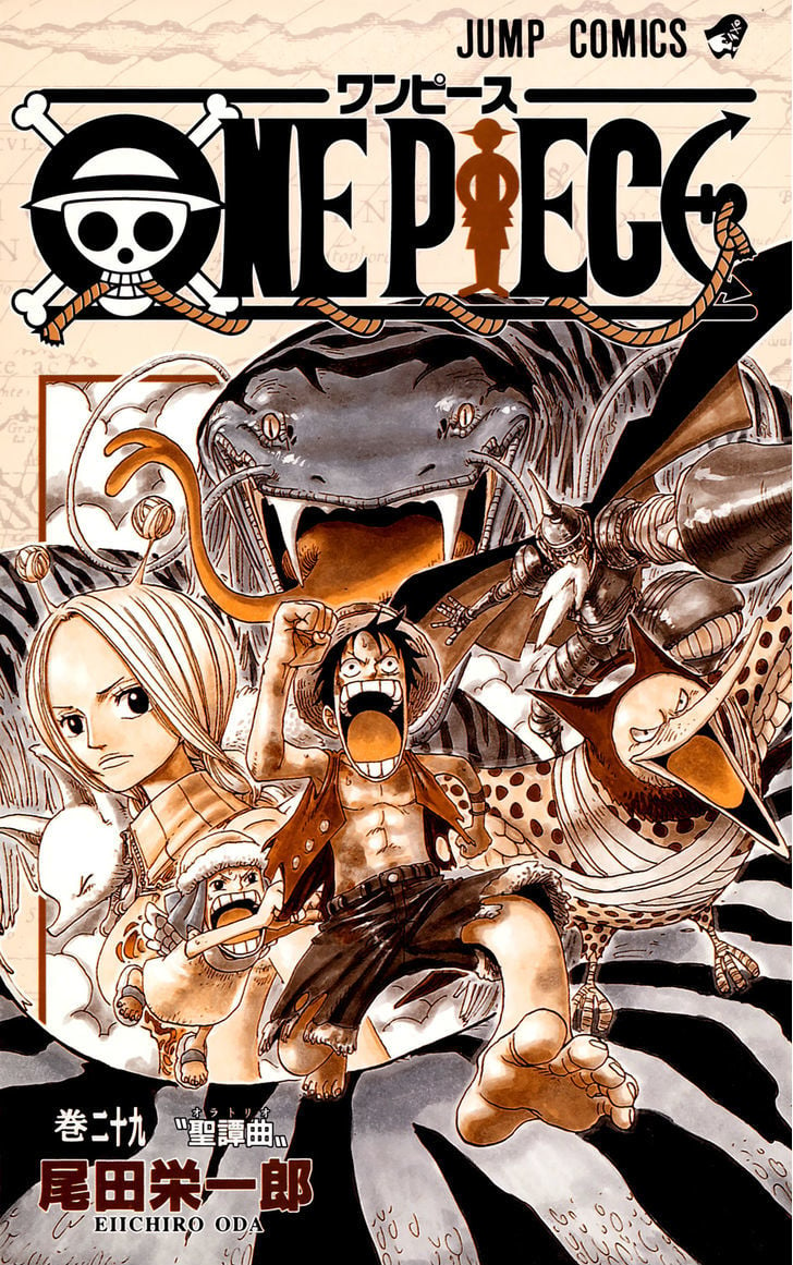 One Piece chapter 265 - page 2