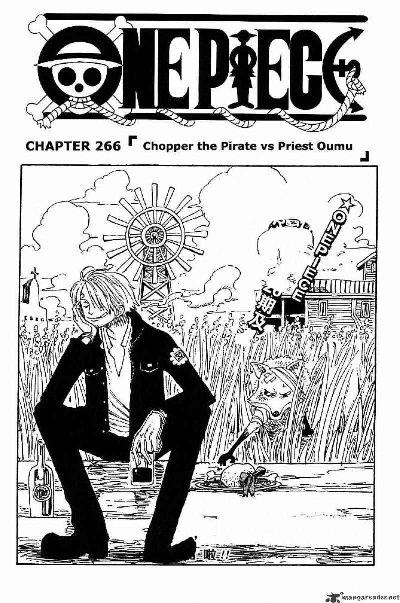 One Piece chapter 266 - page 1