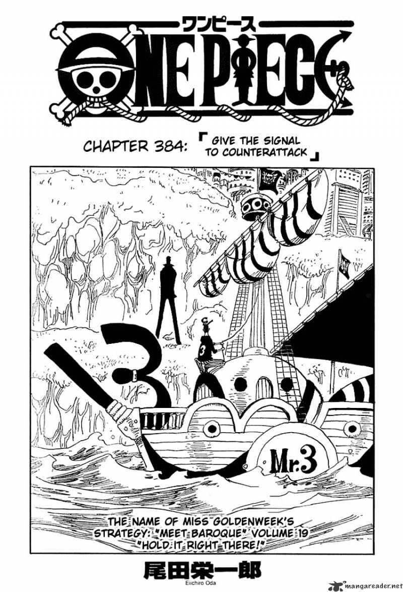 One Piece chapter 384 - page 1