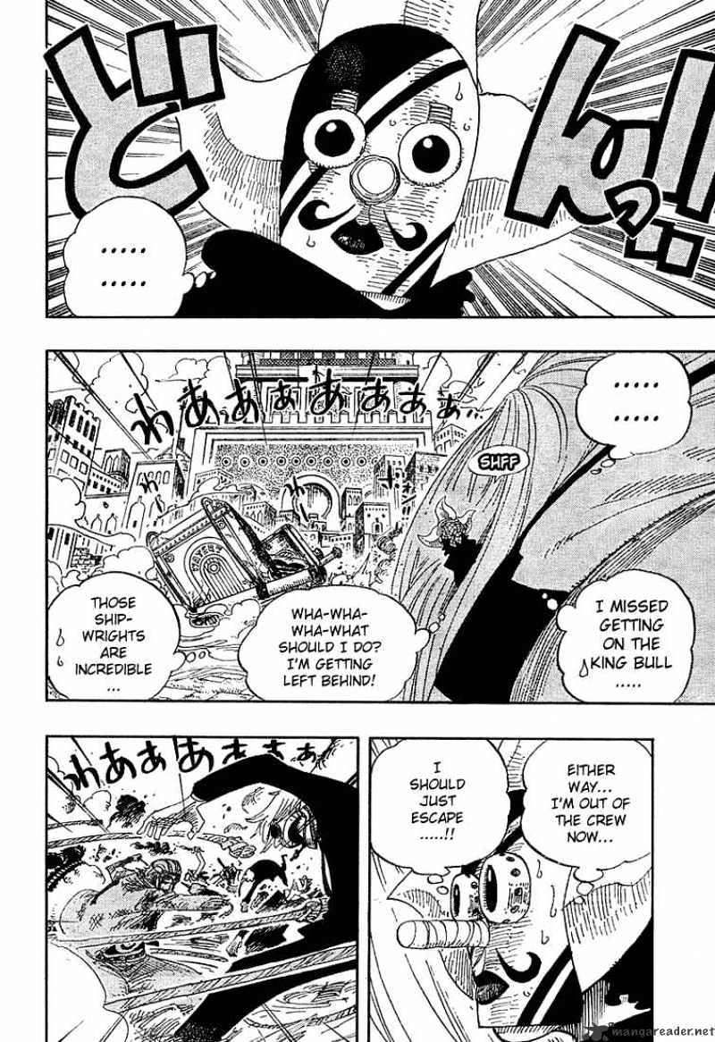 One Piece chapter 384 - page 2