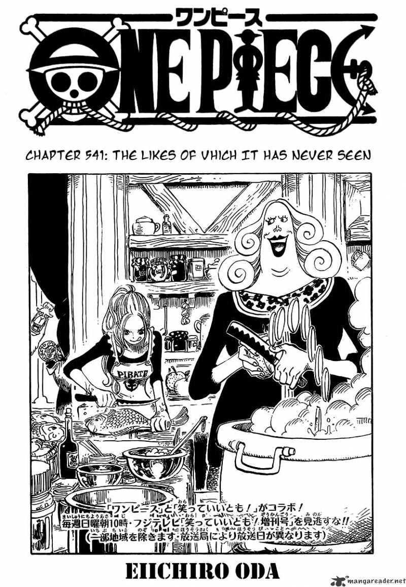 One Piece chapter 541 - page 3