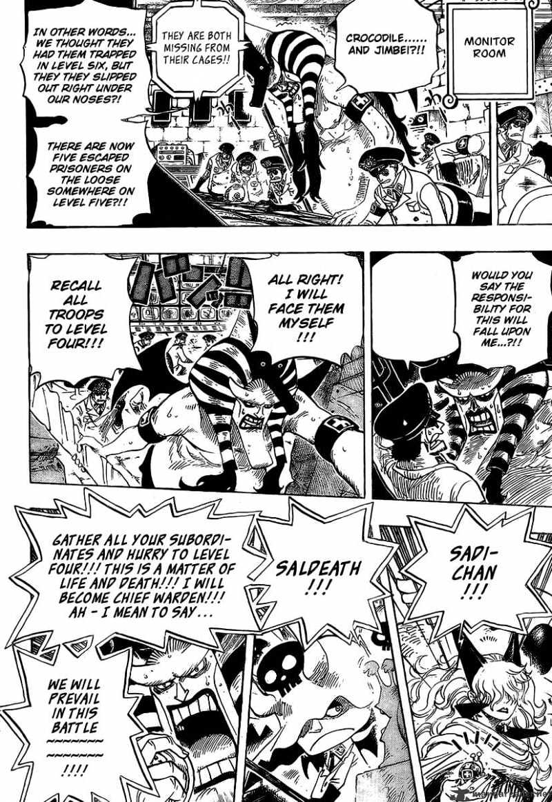 One Piece chapter 541 - page 6