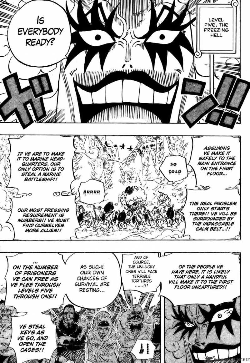 One Piece chapter 541 - page 7