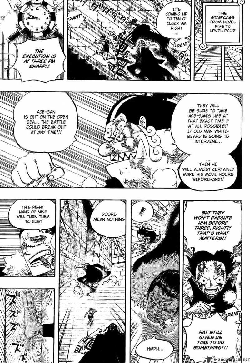 One Piece chapter 541 - page 9