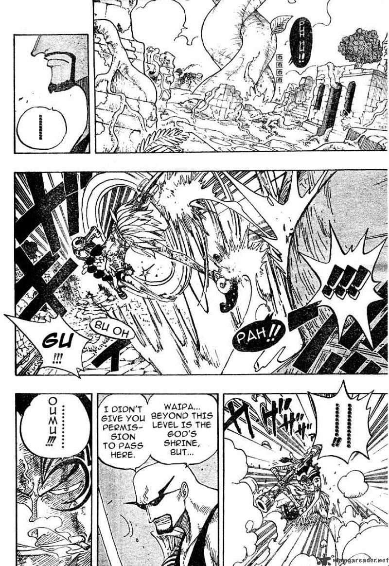 One Piece chapter 267 - page 12