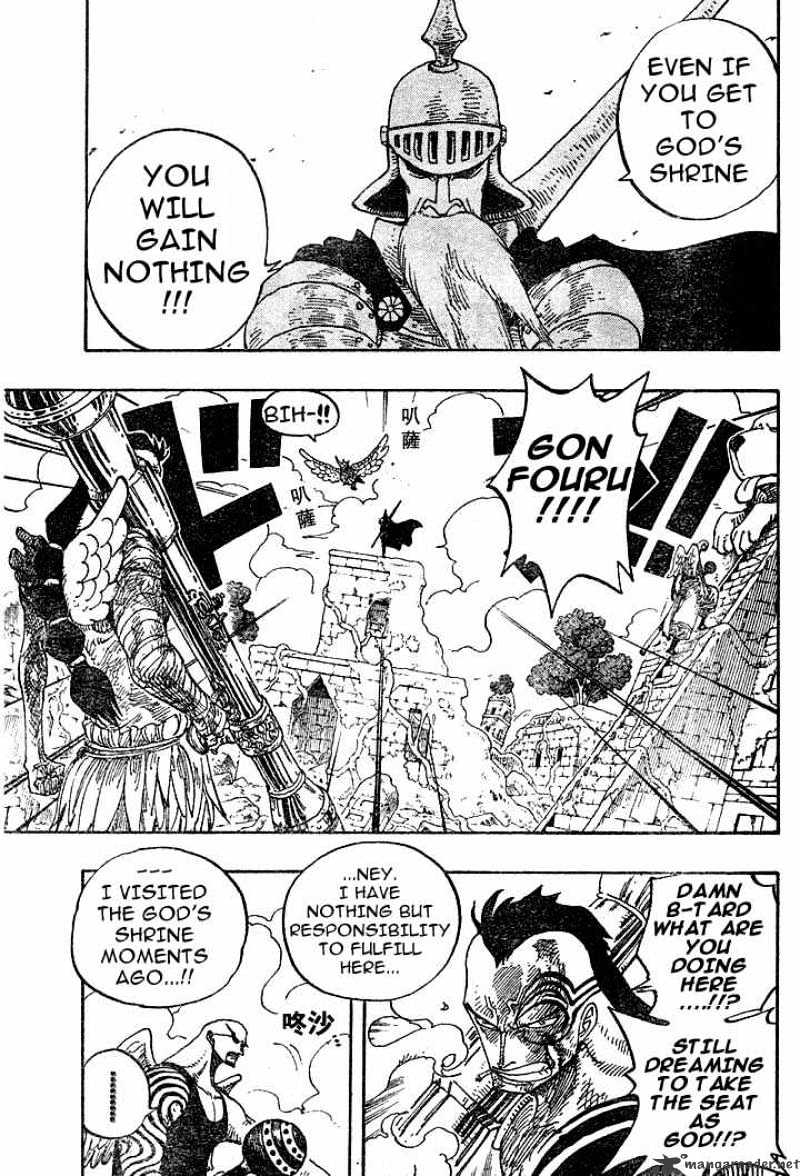 One Piece chapter 267 - page 13