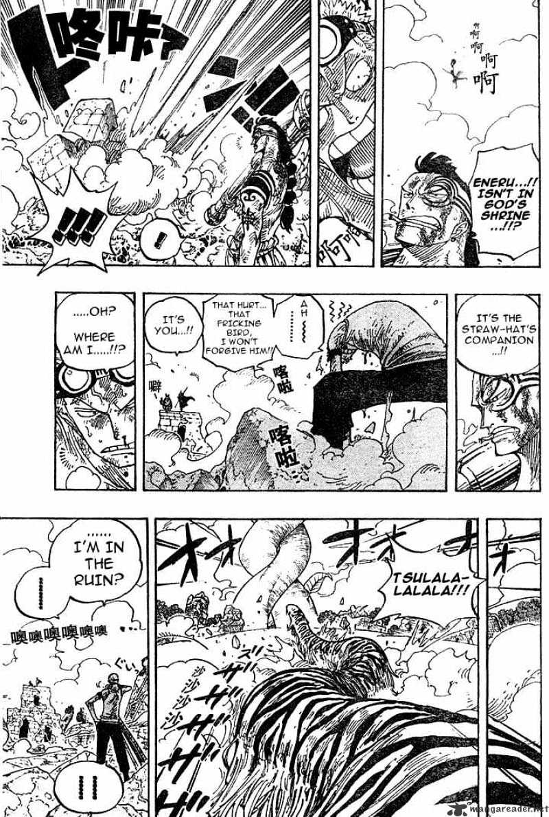 One Piece chapter 267 - page 15