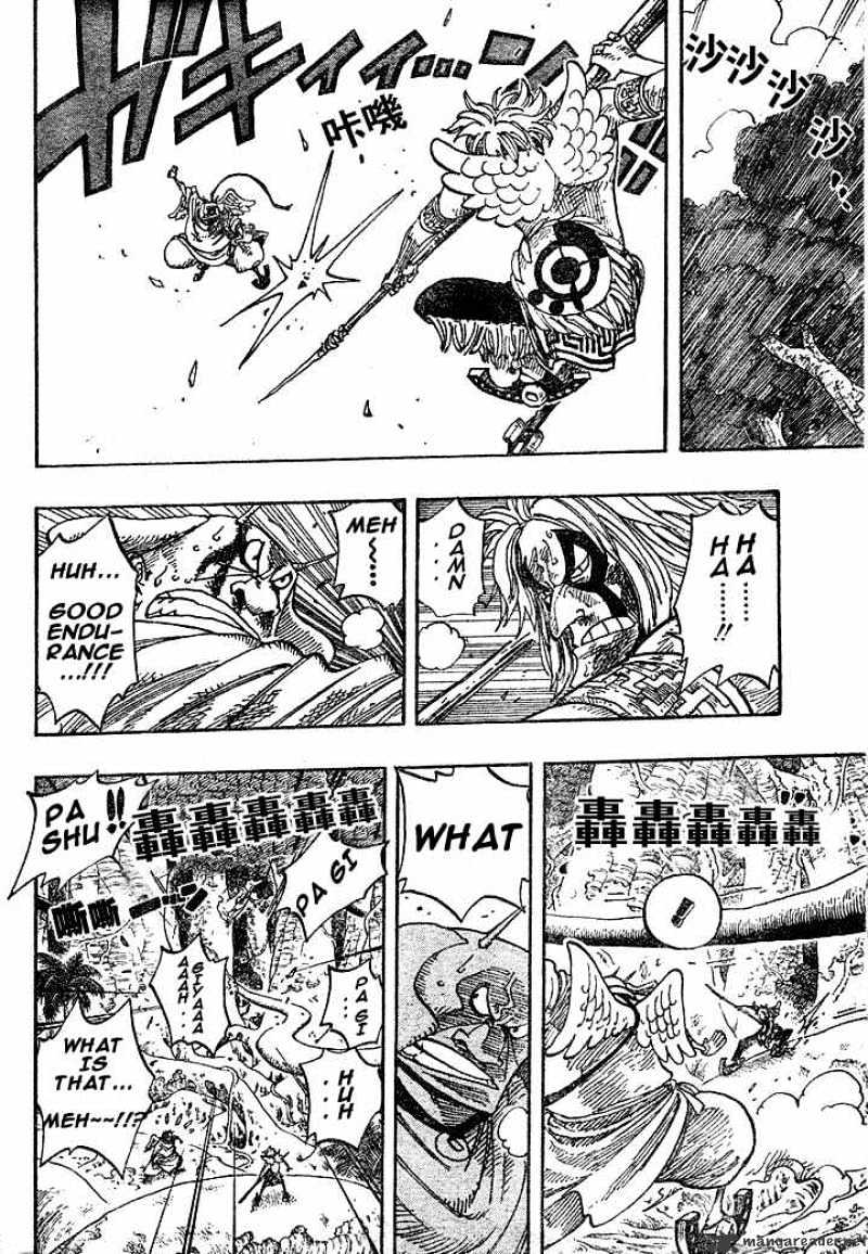 One Piece chapter 267 - page 6