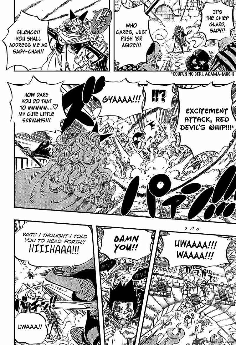 One Piece chapter 543 - page 5