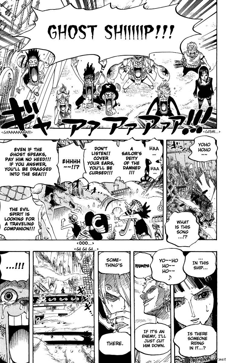 One Piece chapter 442 - page 13