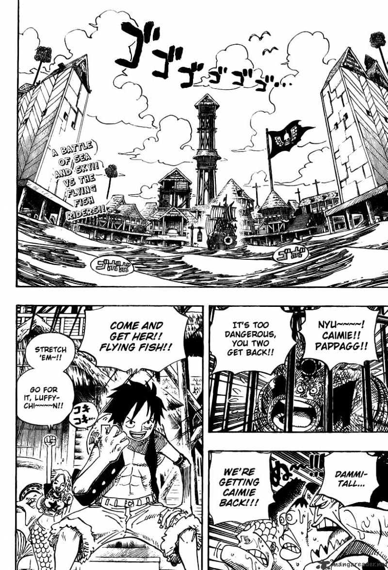 One Piece chapter 493 - page 2