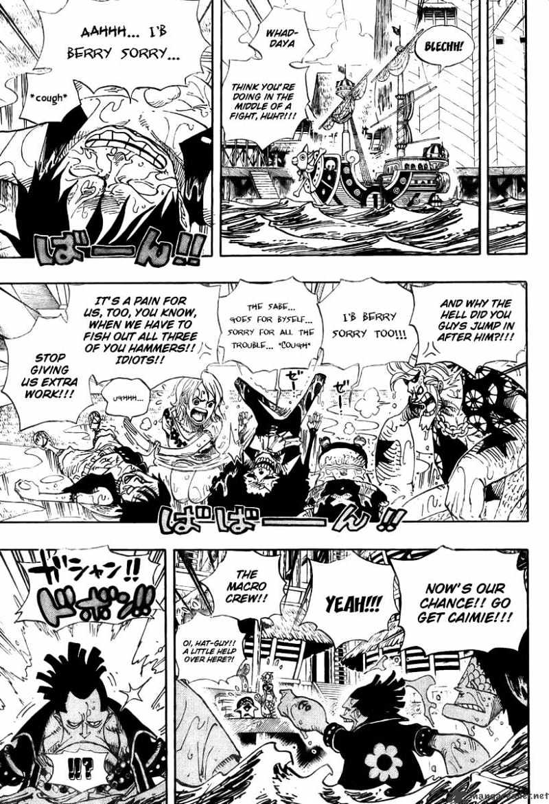 One Piece chapter 493 - page 7