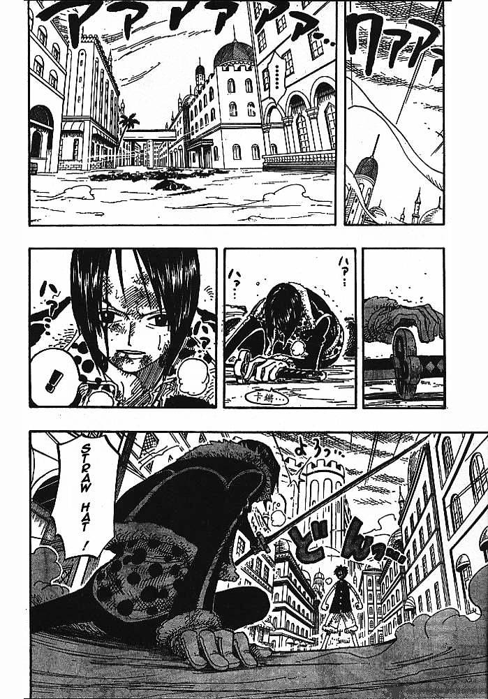 One Piece chapter 202 - page 12