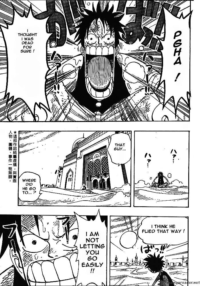 One Piece chapter 202 - page 5