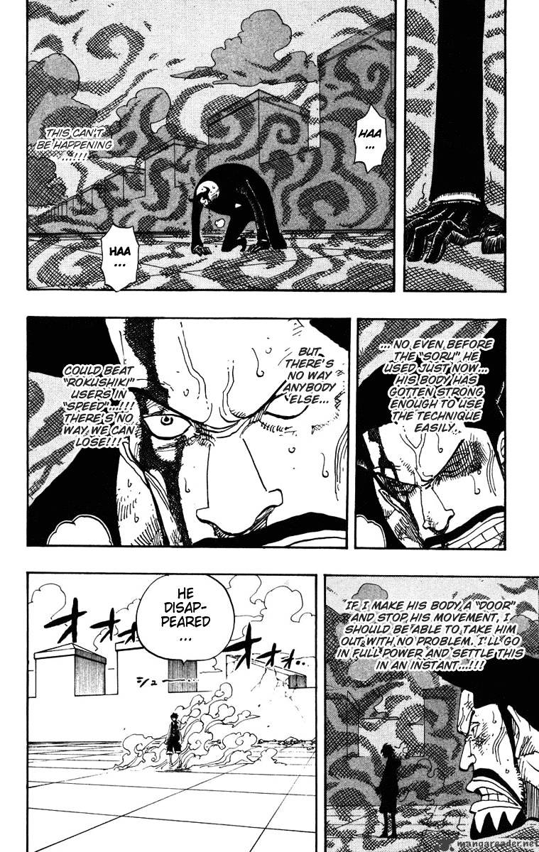 One Piece chapter 388 - page 7