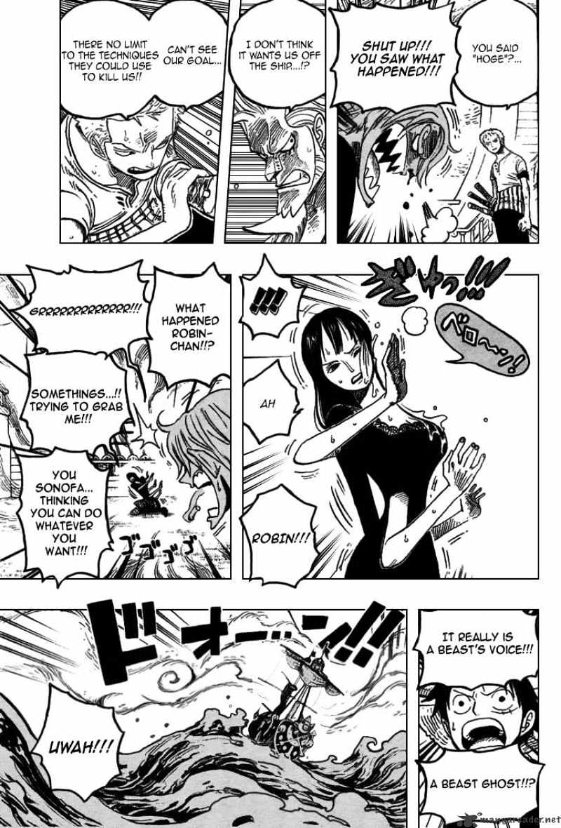 One Piece chapter 444 - page 14