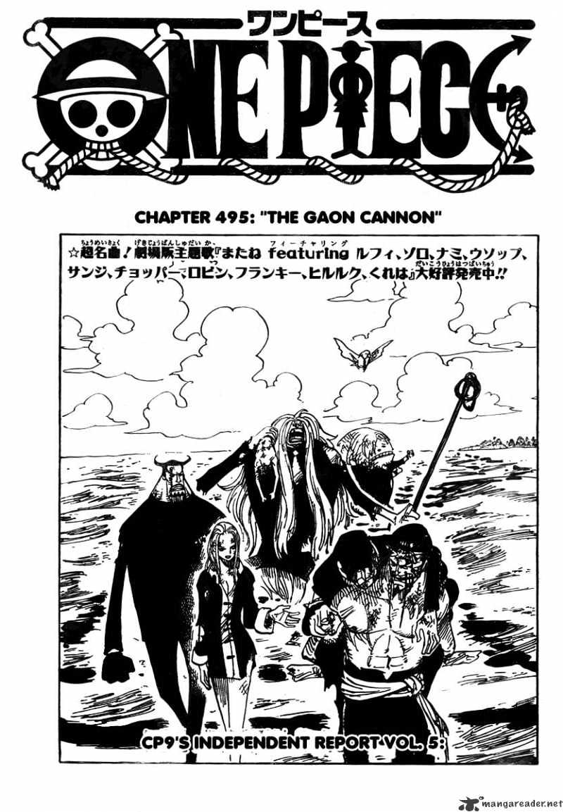 One Piece chapter 495 - page 1