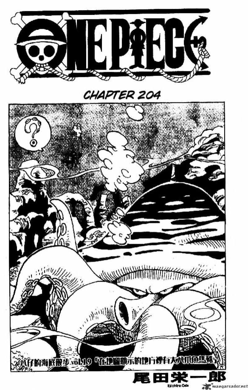 One Piece chapter 204 - page 1