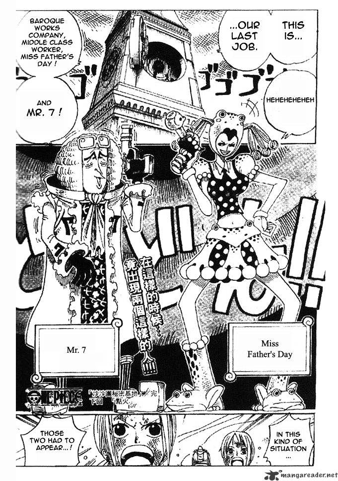 One Piece chapter 205 - page 19