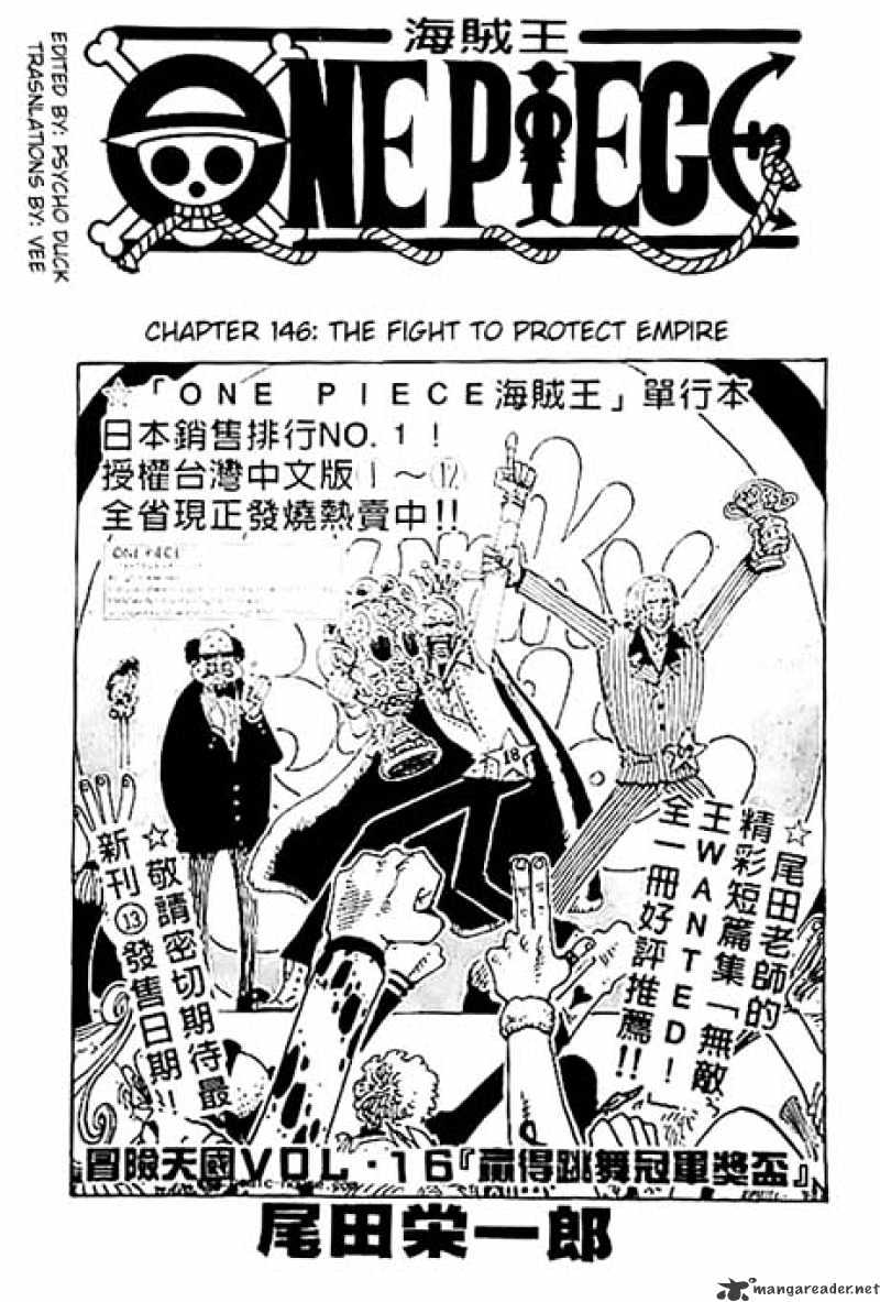 One Piece chapter 146 - page 1