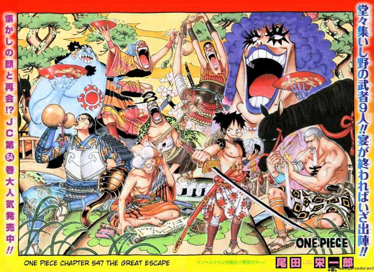 One Piece chapter 547 - page 2