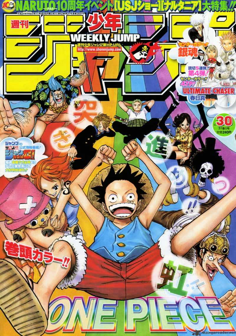 One Piece chapter 547 - page 3