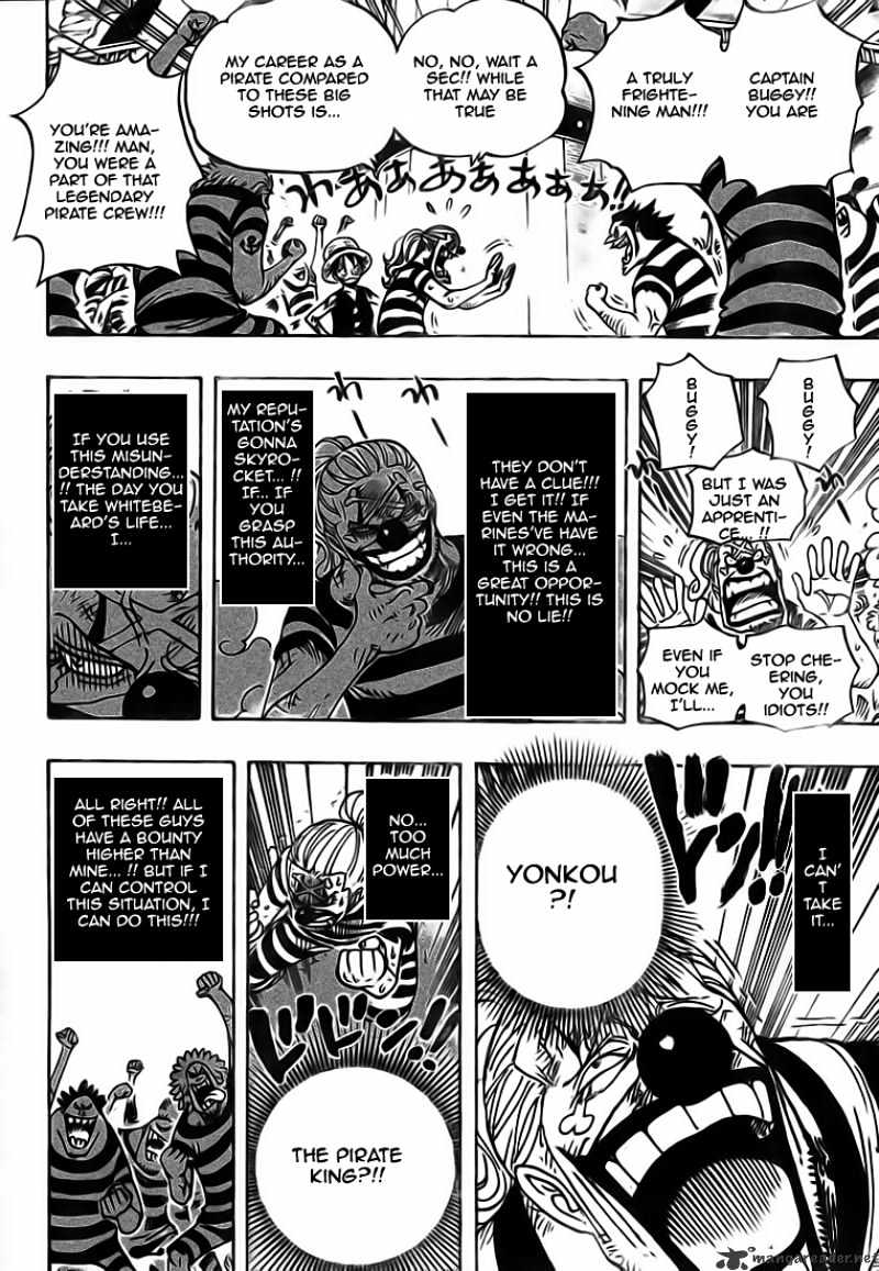 One Piece chapter 549 - page 15