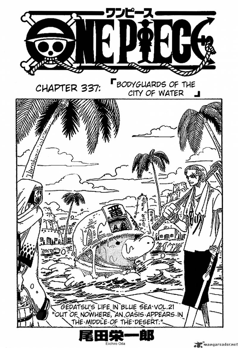 One Piece chapter 337 - page 1