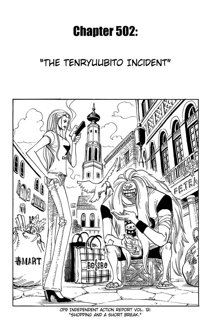 One Piece chapter 502 - page 1