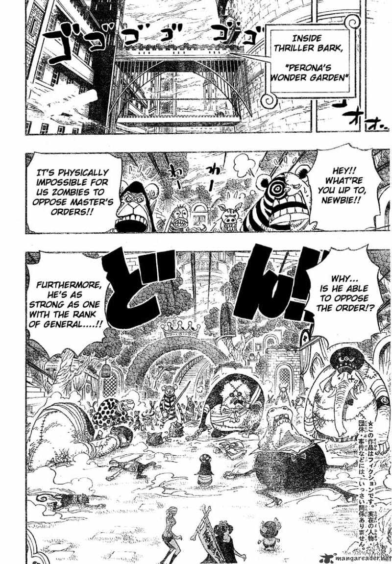 One Piece chapter 453 - page 3