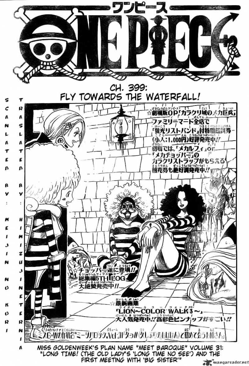 One Piece chapter 399 - page 1