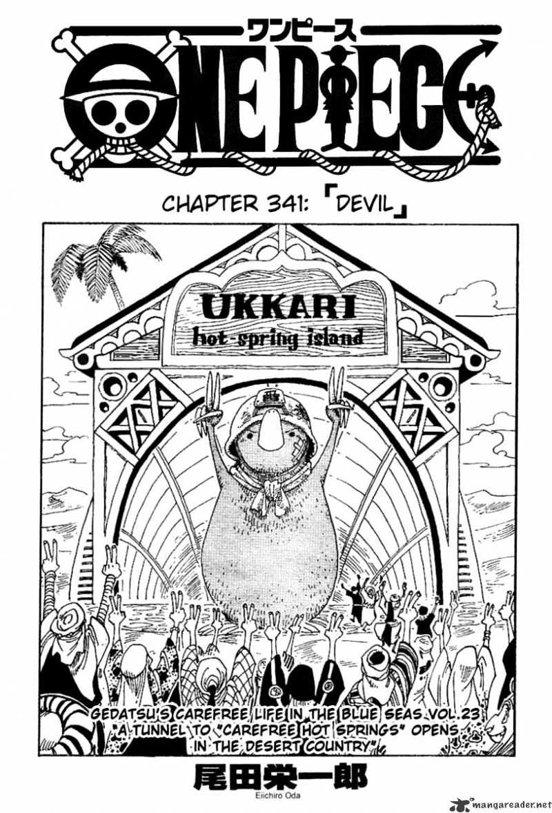 One Piece chapter 341 - page 1