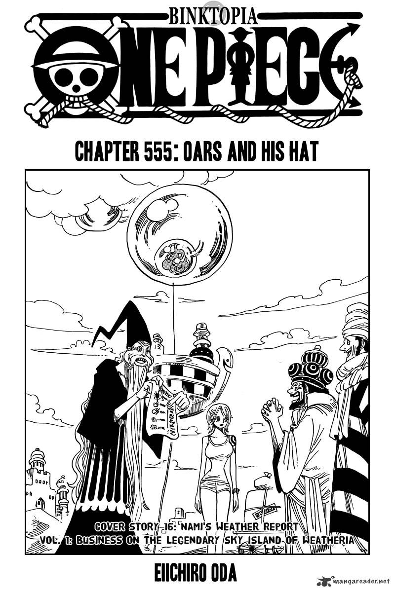 One Piece chapter 555 - page 1