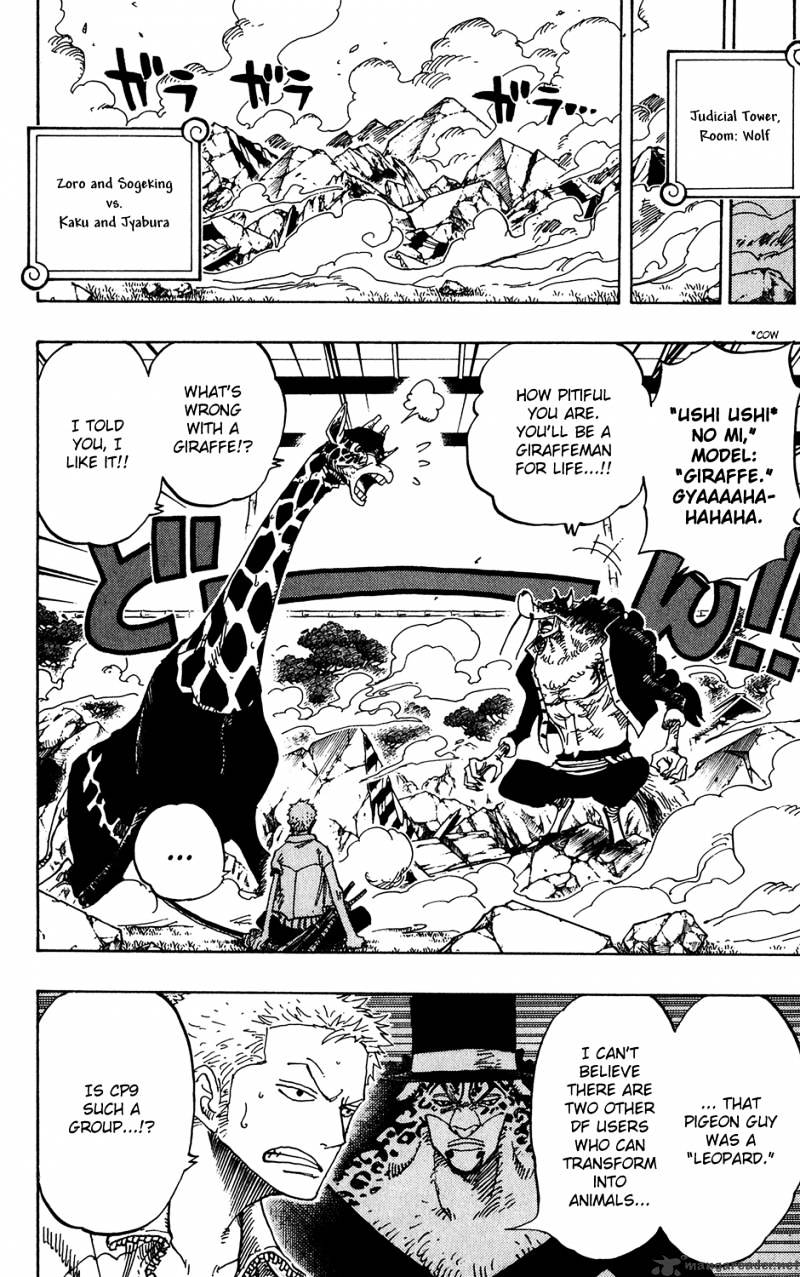 One Piece chapter 402 - page 2