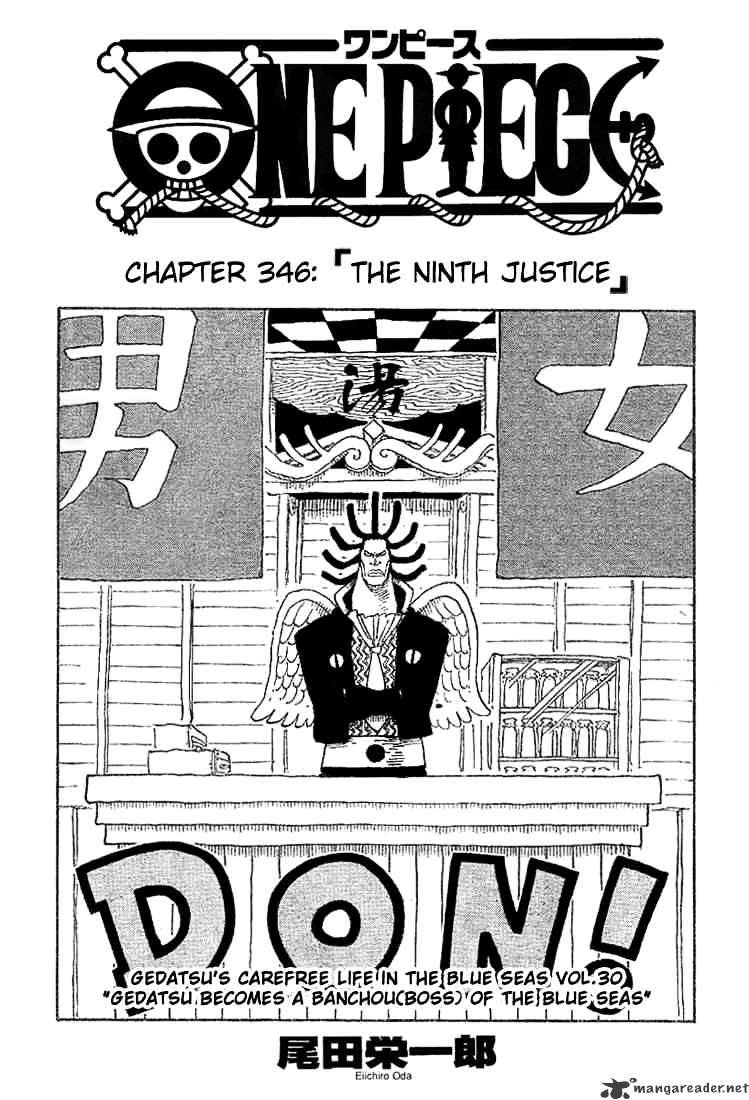 One Piece chapter 346 - page 1